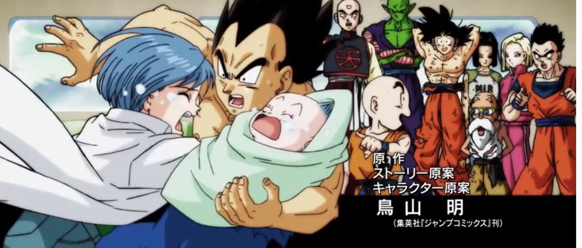 MysticSaiyaman's tweet photo. Not a #Romcom he says... https://t.co/NbFVAlQBs5