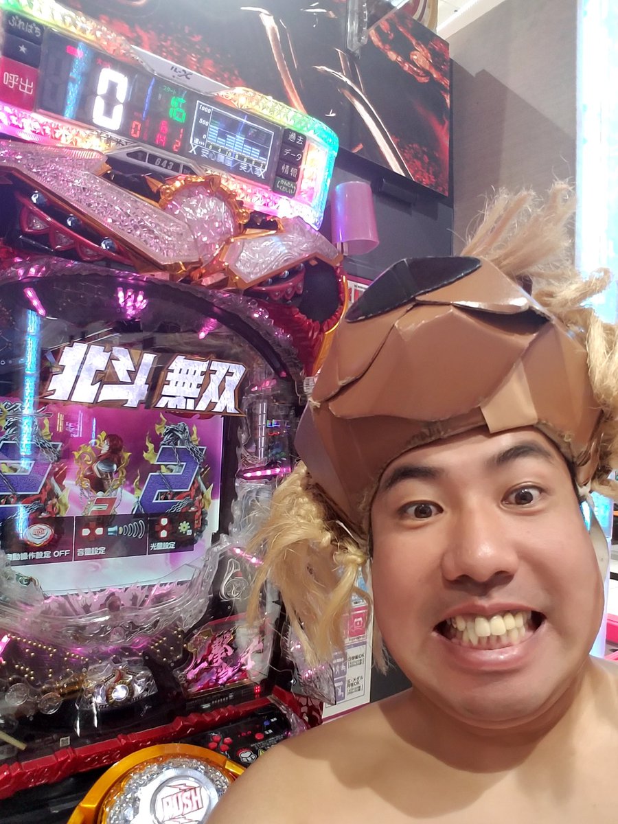 大西ライオン Keiz尾張旭店さんで16時までやってます お越しください 声掛けて頂ければ写真も撮りますー 心配ないさ も言います