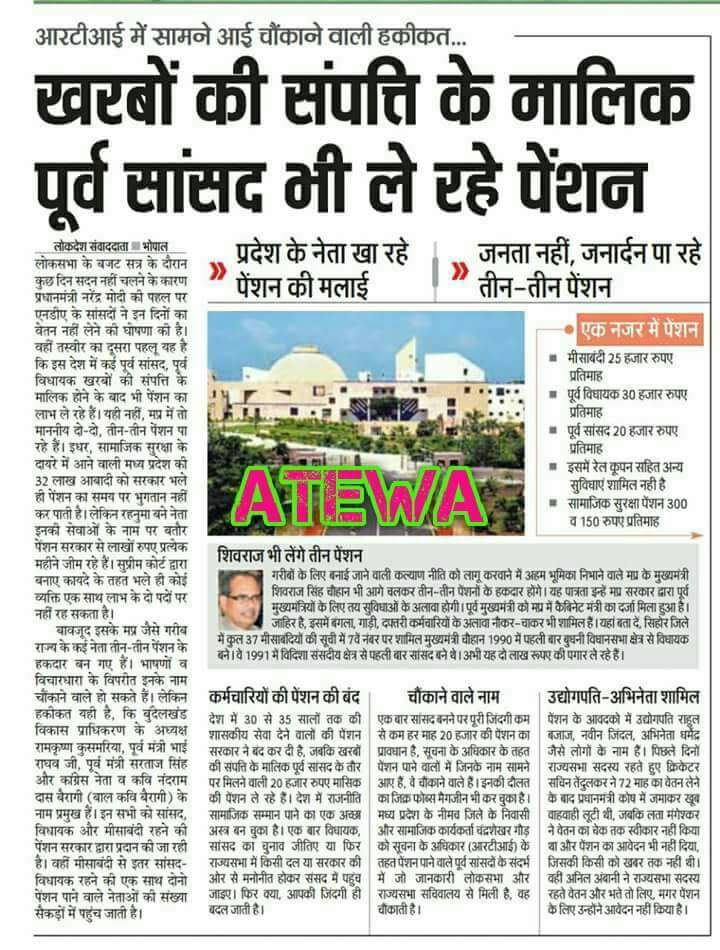 vijaykbandhu's tweet photo. https://t.co/KnOr97neiH