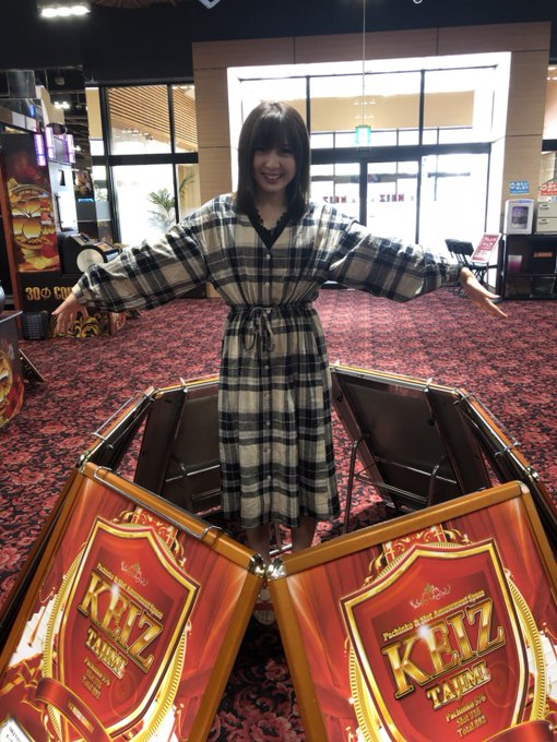 スロットライブ Red Blue さん がハッシュタグ Keiz大高店 をつけたツイート一覧 1 Whotwi グラフィカルtwitter分析 スロットライブ Red Blue さん がハッシュタグ Keiz大高店 をつけたツイート一覧 1 Whotwi グラフィカルtwitter分析