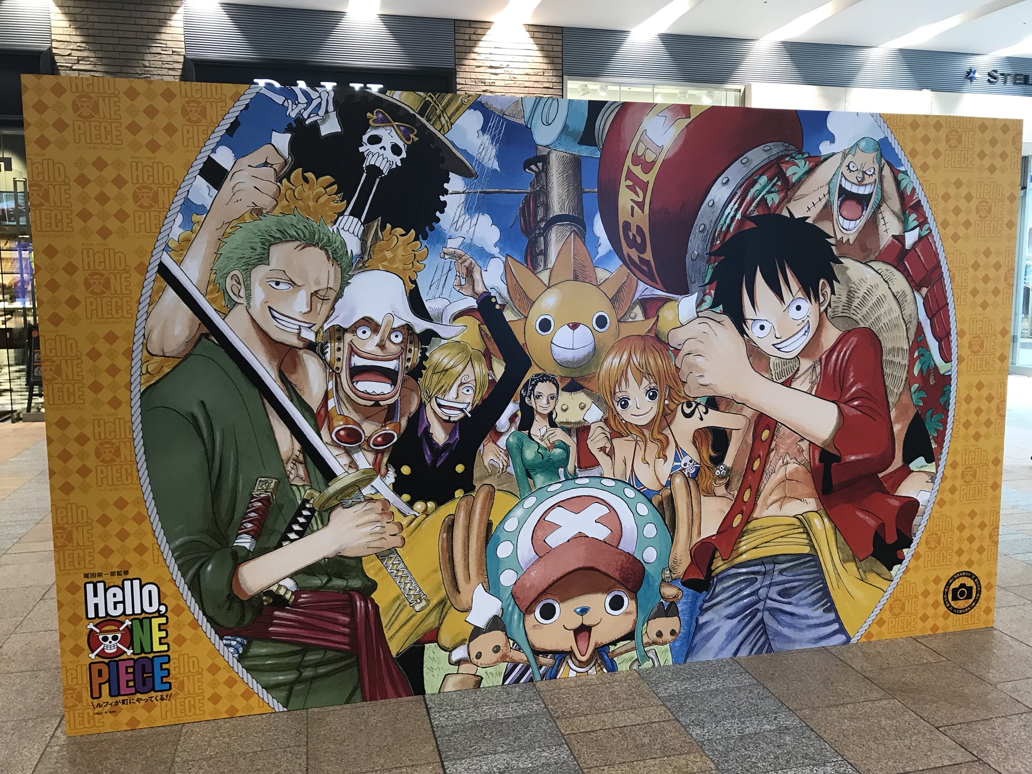 Twitter এ Hello One Piece 公式 本日 開幕 Hello One Piece 札幌会場 ついに開幕 会場近くの 札幌駅jr東コンコースでは巨大な麦わらの一味のフォトスポットがみんなをお出迎え みんな待ってるぞ T Co 48ko2r3mpc Onepiece
