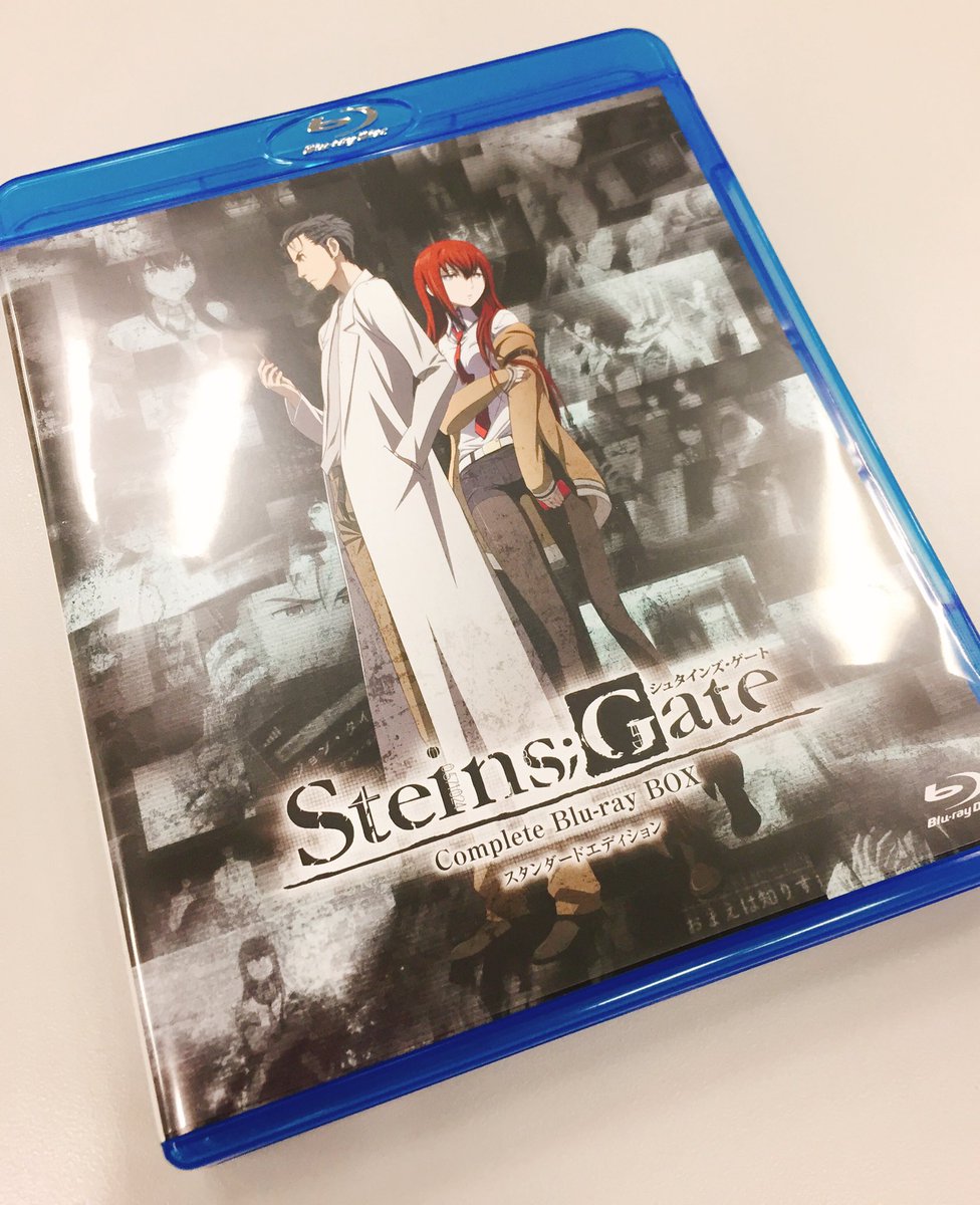 Steins Gate Tvアニメ公式 V Tvittere 本日からのゴールデンウィーク ご予定はお決まりですか Steins Gate コンプリート Blu Ray Box スタンダードエディション 好評発売中です Tvシリーズ24話 劇場版のほか ゼロ につながる23話改変版をまるっと収録しました