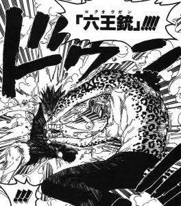 情報 航海王六月份生命卡cp9正式成員都會霸氣 看板one Piece 批踢踢實業坊 情報 航海王六月份生命卡cp9正式成員都會霸氣 看板one Piece 批踢踢實業坊