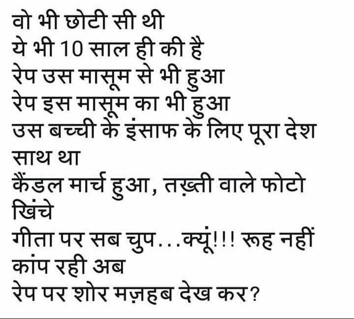 SEAFARERS HELP DESK tweet media