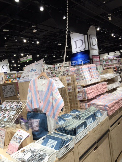 SEVENTEENmuseum2018 昨日は『SEVENTEEN museum 2018』にたくさんのご