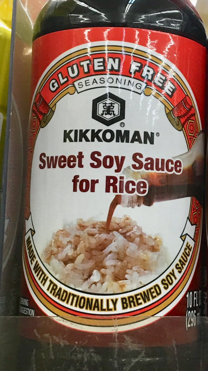 米国には 白米にかける専用の醤油 なるものが売られているらしい 何これ欲しい 何が違うのかな Togetter 米国には 白米にかける専用の醤油 なるものが売られているらしい 何これ欲しい 何が違うのかな Togetter