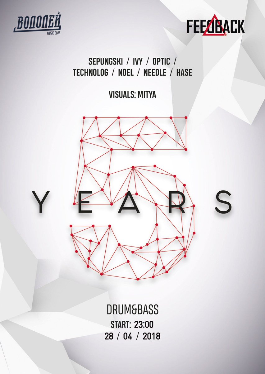 EastFormsDnb's tweet photo. Feedback 5th Anniversary April 28 (Sat), 2018 @ Клуб "Водолей" #Vladivostok #FarEast #Russia #dnb #drumandbass

Technolog Feedback Soulful Mix >>> https://t.co/q0OU8liAbC <<< https://t.co/HeRYsbLF8s