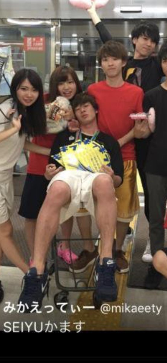 みかえってぃー