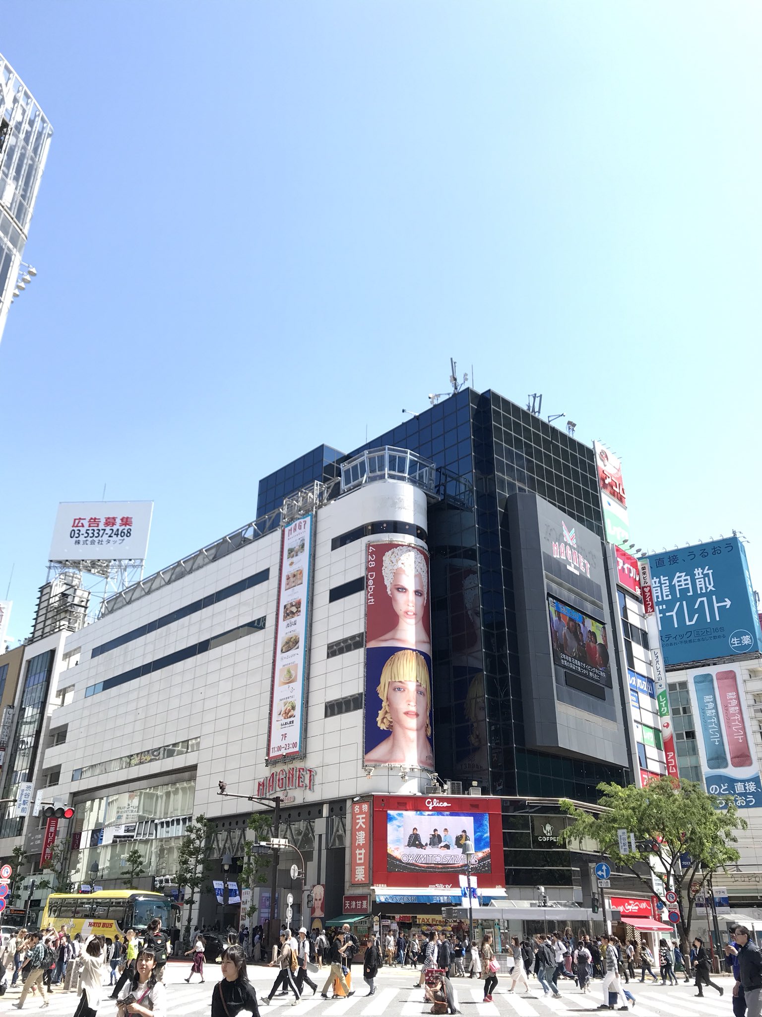 Shibuya Archives 本日 Magnet By Shibuya109 オープン 屋上にはshibuya Crossings Viewもでき 渋谷駅やスクランブル交差点を一望できます Magnet渋谷 Magnet109 T Co Ben6kkvobd Twitter