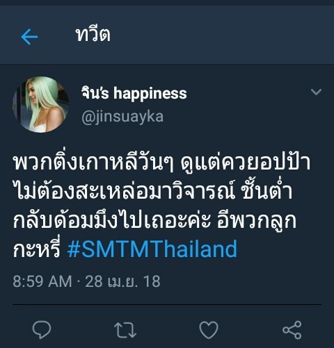 🐻‍❄️ tweet media