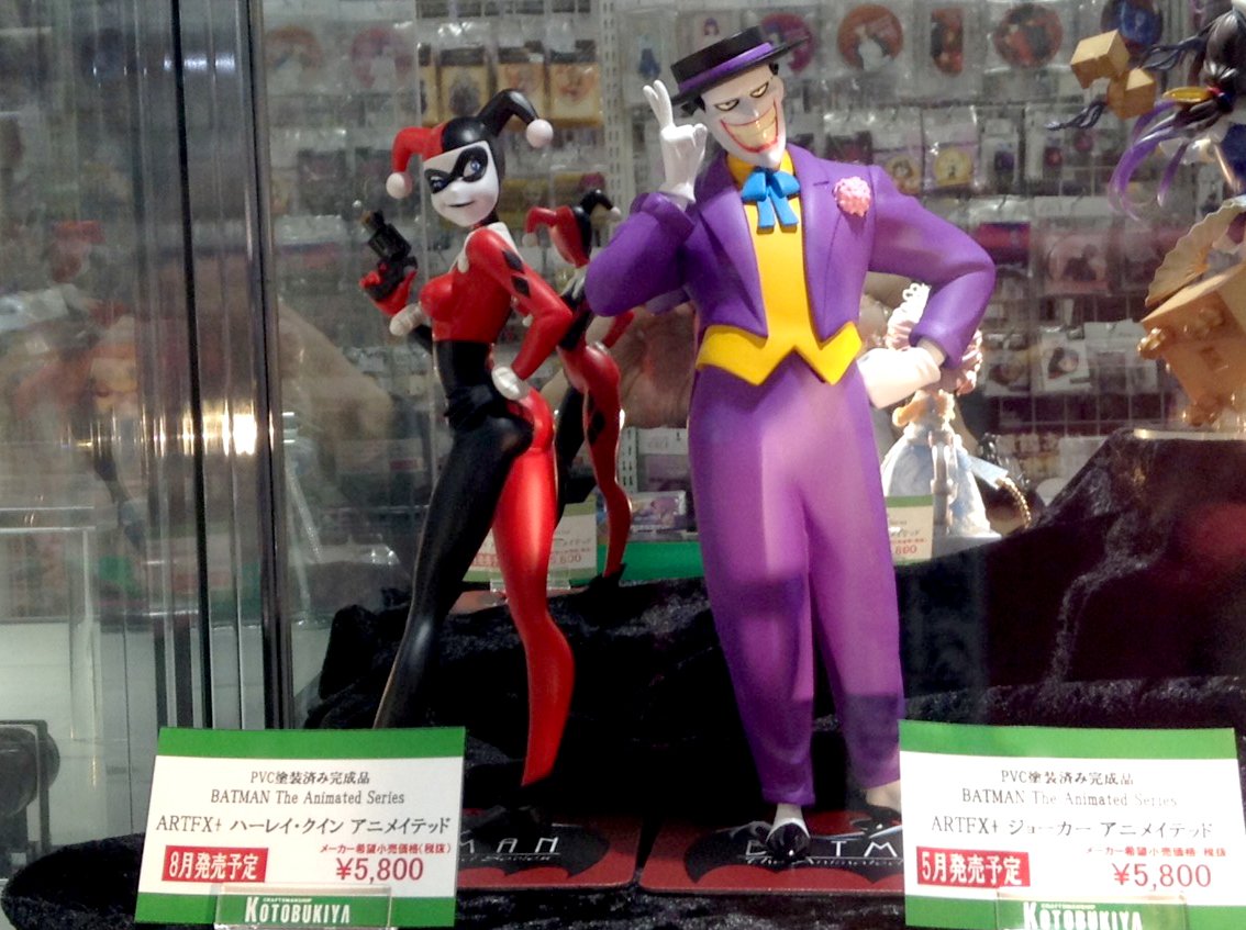 あみあみ秋葉原店 Ar Twitter 秋葉原ラジオ会館店 コトブキヤ様の Artfx Dc Universe ジョーカー アニメイテッド Artfx Dc Universe ハーレイ クイン アニメイテッド デコマス展示中です Dc