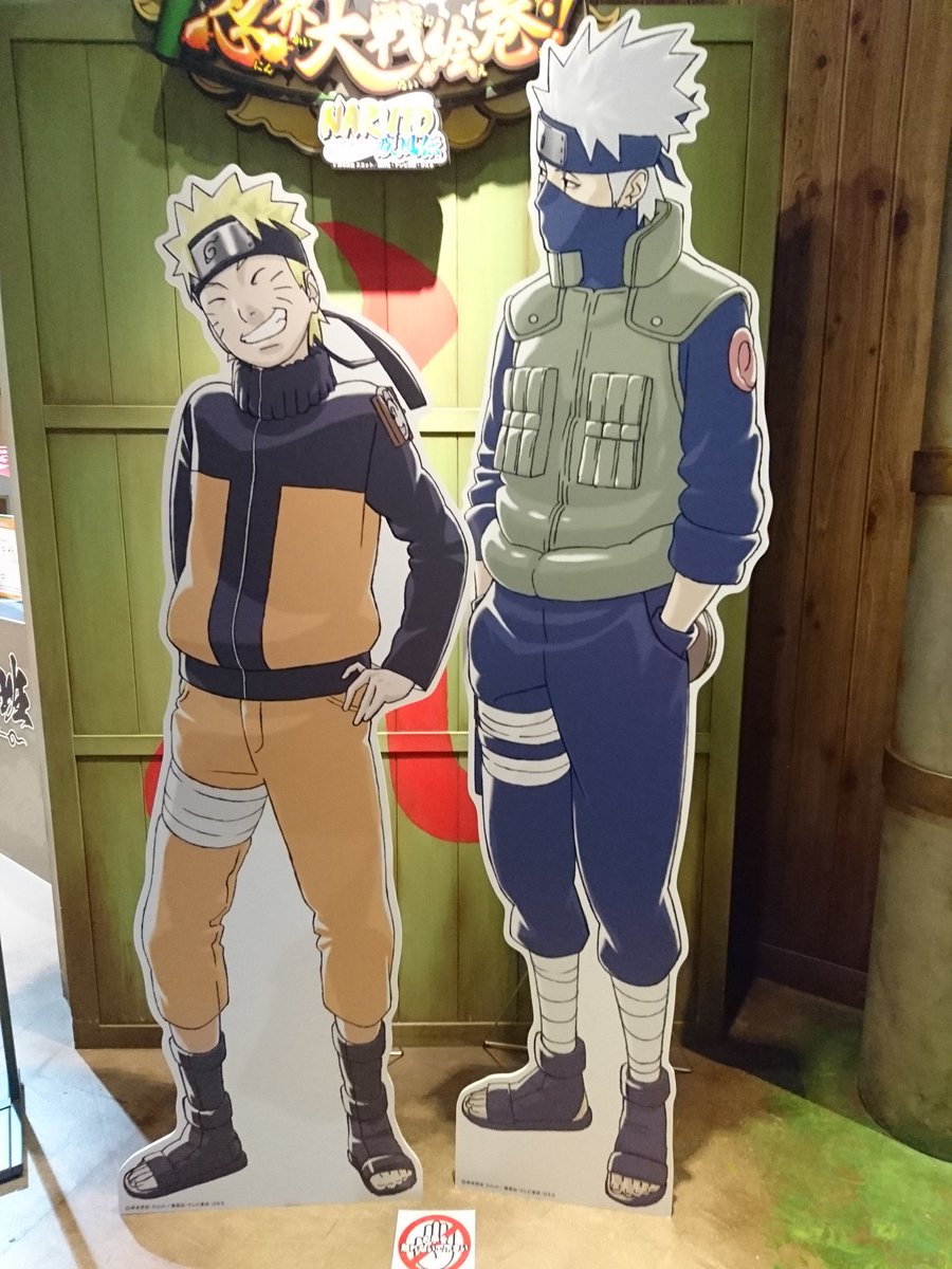 第7班最高///💕💕
サスサク～😍💞