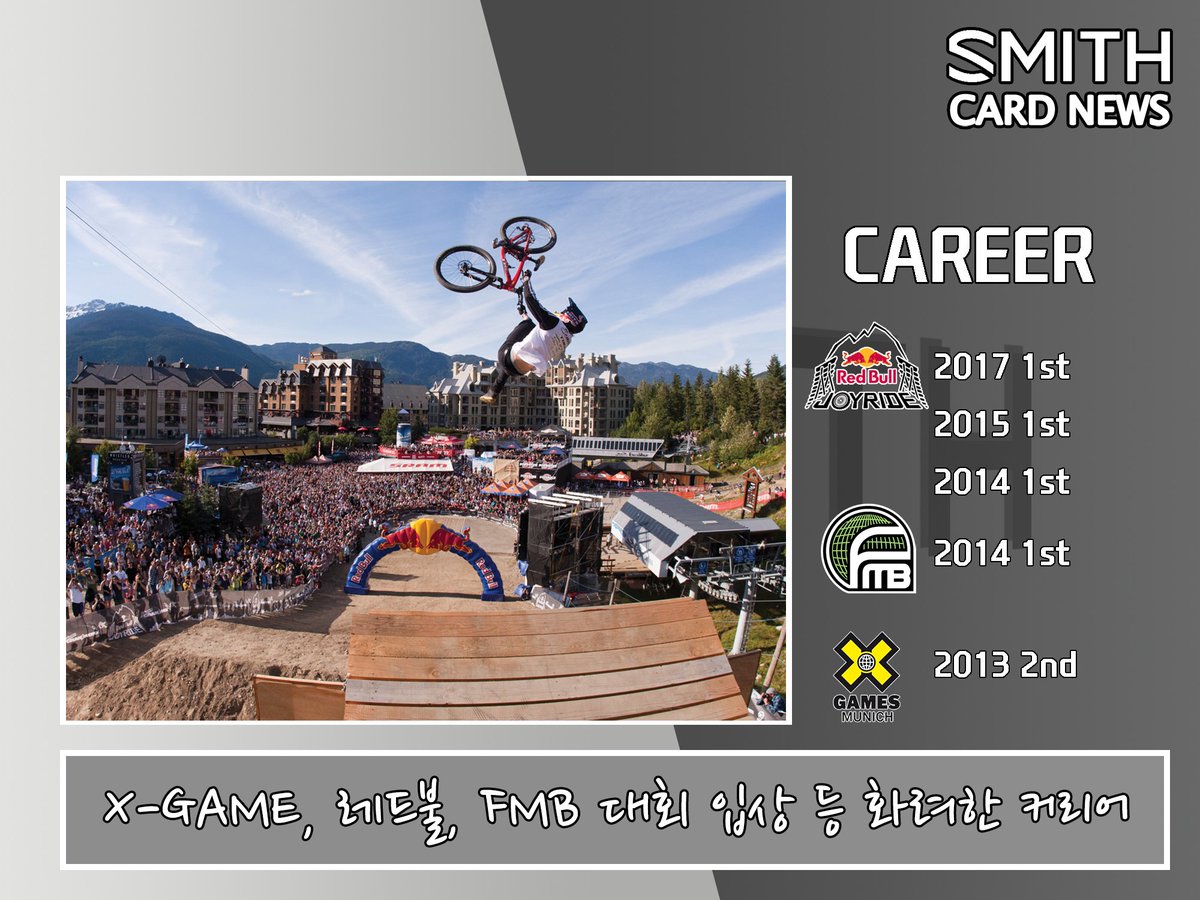 smithkorea1's tweet photo. 스미스 카드뉴스 - 프로라이더 브랜든 세메눅

#스미스 #스미스코리아 #스쿼드MTB #MTB고글 #아이웨어 #자전거 #바이크 #자전거고글 #브랜든세메눅 #레드불 #조이라이더 #트렉 #smith #smithkorea #smithoptics #squadmtb #squad #brandonsemenok #redbull #trek #joyrider #bike #mtb #mtbgoggles https://t.co/NrfFruKSYu
