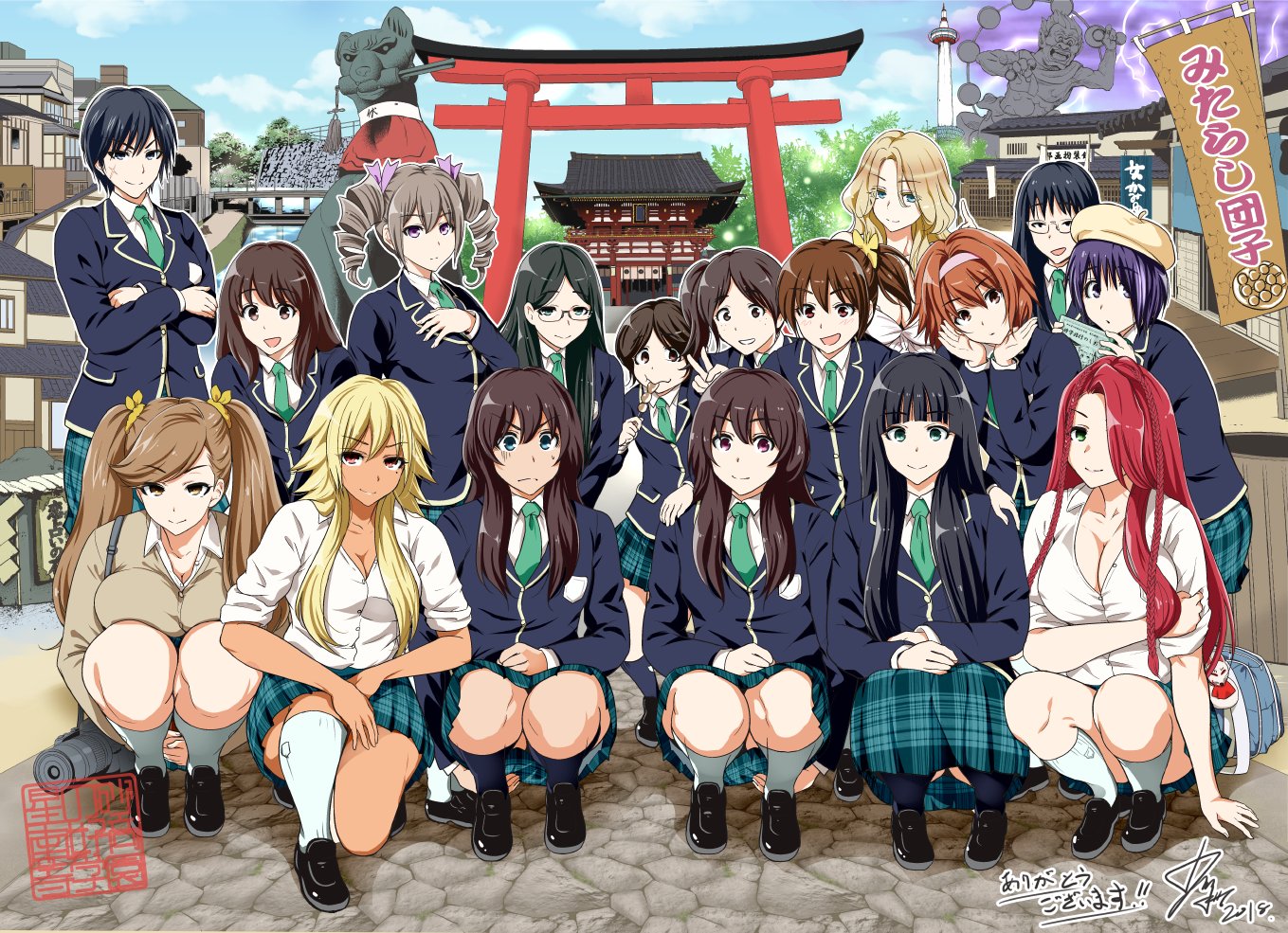 奥村ボウイの俺特修学旅行 奥森ボウイ@単行本『俺得修学旅行４巻ｷｬﾗｸﾀｰｽﾞｴﾋﾟｿｰﾄﾞ』好評発売中‼【公式】 (@boy_okumori) / X