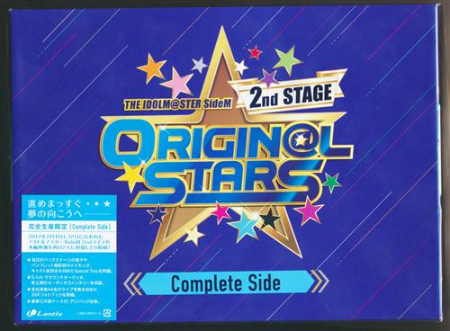 らしんばん静岡店/入荷情報】『THE IDOLM＠STER SideM 2nd STAGE