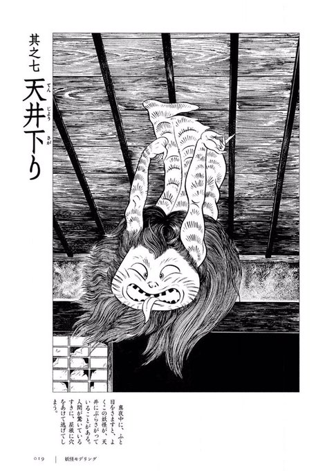 いしまるまくひと Makuhito 18年04月 Page 2 Twilog いしまるまくひと Makuhito 18年04月 Page 2 Twilog
