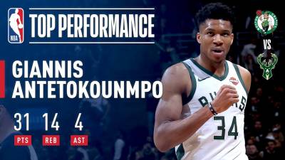 HoopVideos_NET's tweet image. Giannis Helps The Bucks Force A Game 7!
Click link to view and comment
hoopvideos.net/video/giannis-…