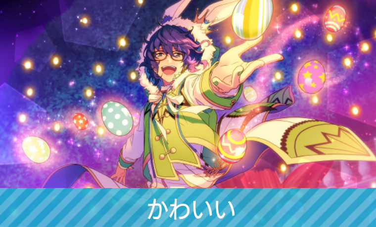 青葉つむぎ　50個 私は 青葉つむぎちゃんが 大好きだぁぁぁぁぁぁぁぁぁぁぁぁぁぁぁぁぁ