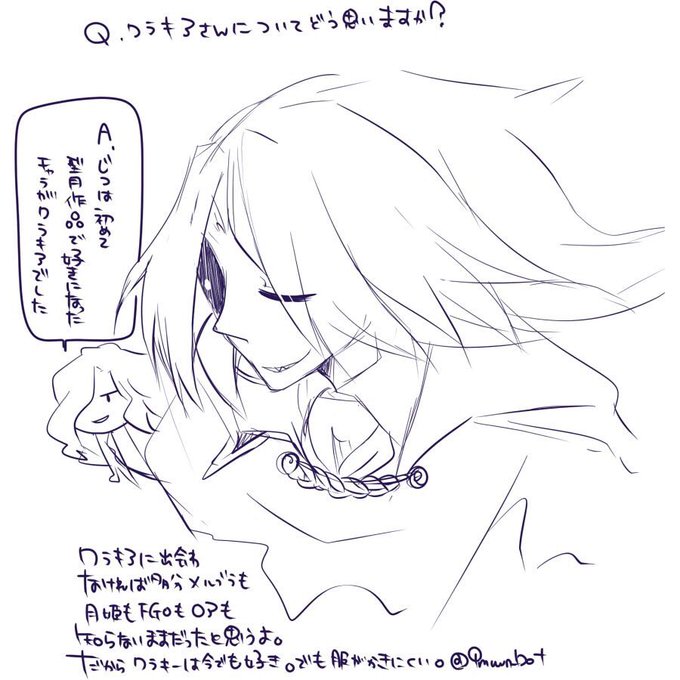 ワラキアの夜のtwitterイラスト検索結果 古い順 ワラキアの夜のtwitterイラスト検索結果 古い順