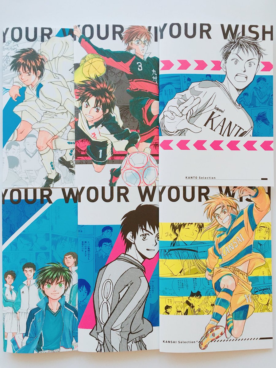 ホイッスル 公式 ホイッスル 周年記念展 You Got Your Wish まであと5日 アクリルキーホルダーの郭 真田 若菜も完成しました もちろん樋口先生の描き下ろし 思わず3つ揃えたくなる可愛いさです そして選抜ノートも全種類揃いました 是非あなた ホイッスル 公式 ホイッスル 周年記念展 You Got Your Wish まであと5日 アクリルキーホルダーの郭 真田 若菜も完成しました もちろん樋口先生の描き下ろし 思わず3つ揃えたくなる可愛いさです そして選抜ノートも全種類揃いました 是非あなた