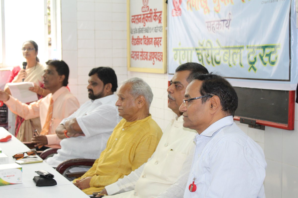 GangaTrust's tweet photo. https://t.co/6MwGtN98nI