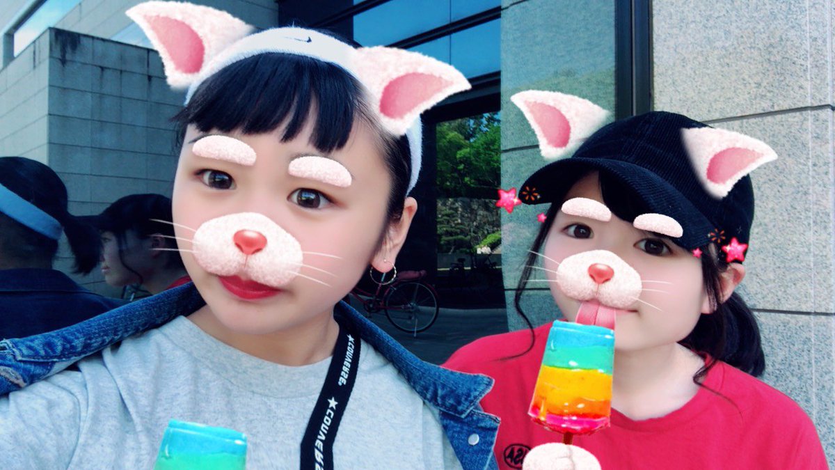 ayanooo_1228's tweet photo. 0422____りこ🌈

初めて〜🌷
2人のテンション高すぎ
美術館で写真ぱしゃぱしゃ📷
ぷり盛れなくて2枚も!!
タノシカッタヨ。 https://t.co/AcNqYhR82s