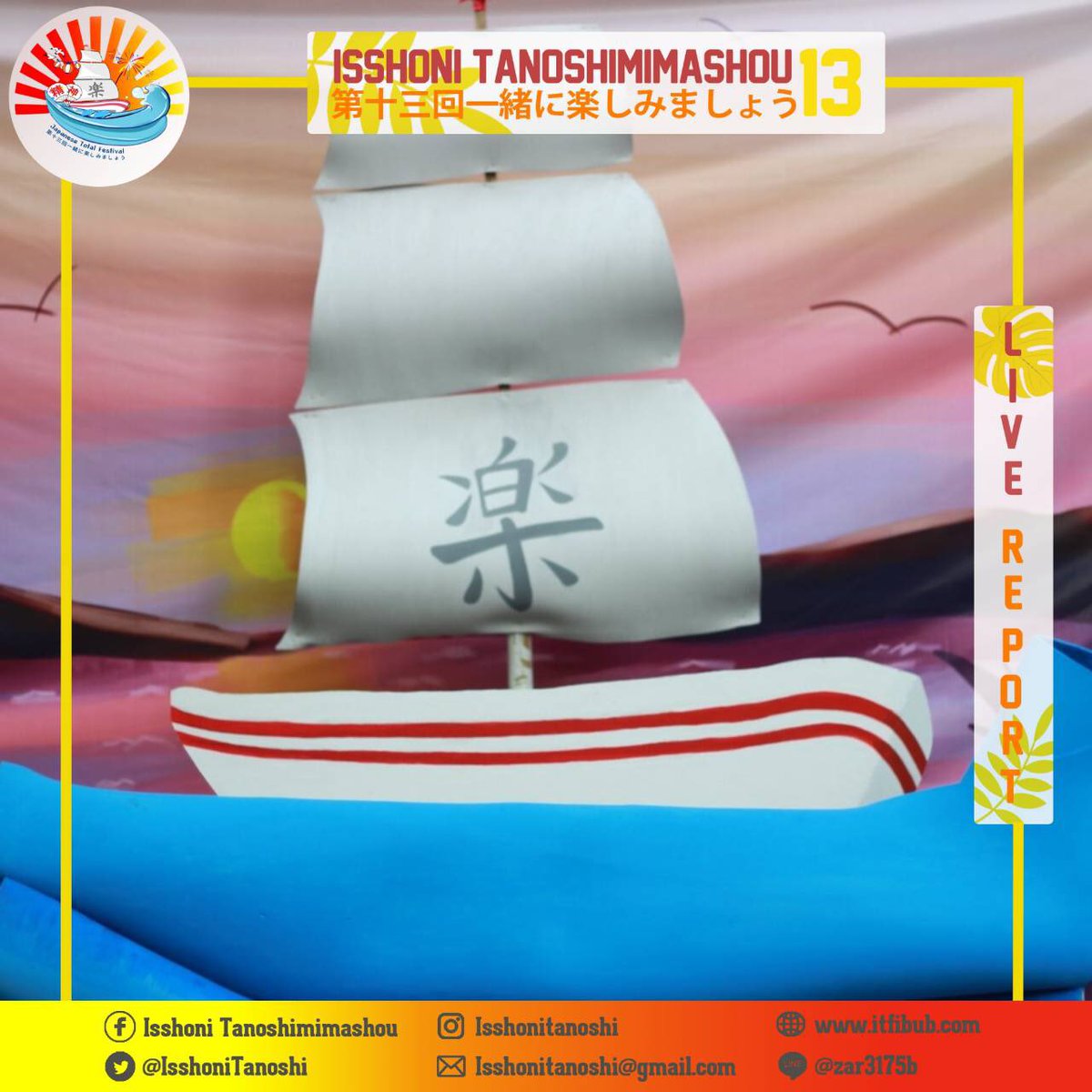 IsshoniTanoshi's tweet photo. [LIVE REPORT ISSHONI TANOSHIMIMASHOU 13]

Kalian bisa foto di Yukata photobooth atau selfie di tempat yang sudah disediakan 🎉

#LiveReportIT13 #ITFIBUB #IT13
#UniversitasBrawijaya
#EventMalang
#JapaneseFestival https://t.co/9kodpV0bWu