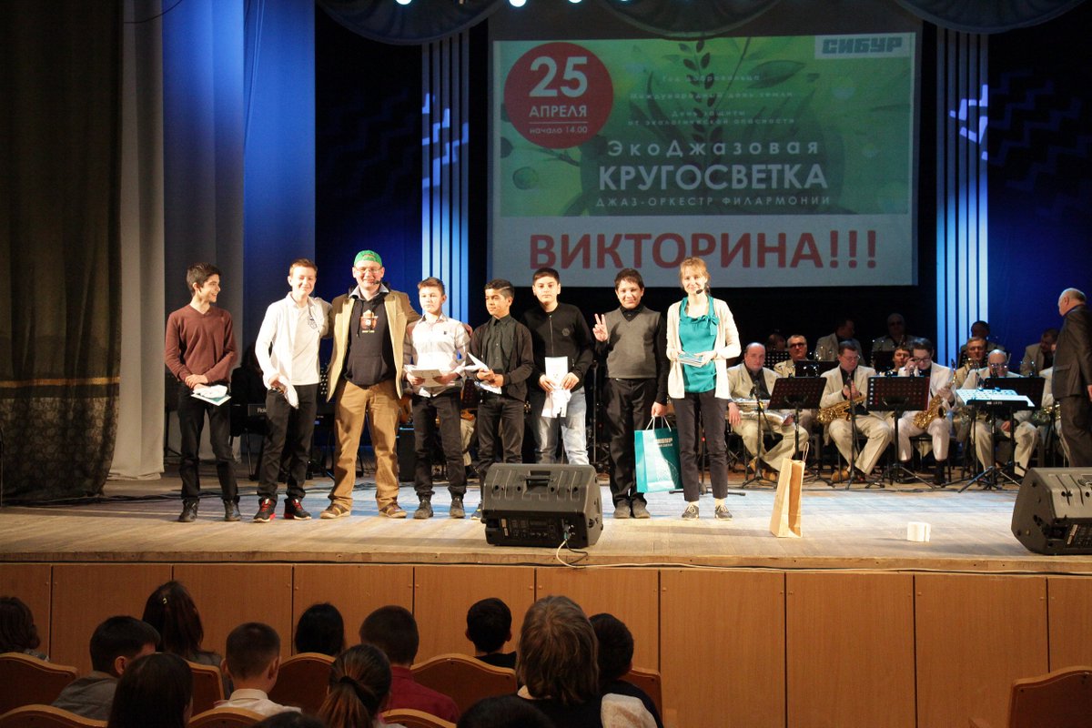siburtlt's tweet photo. В Тольятт�� впервые прошел первый интерактивный музыкальный экологический урок - сплав науки, производства и
искусства! Более 240 школьников узнали, как решаются проблемы экологии в России и других странах мира. Следующий экоурок - уже в середине мая! https://t.co/2lWe5ZTQuK https://t.co/4NFfFsvHMi