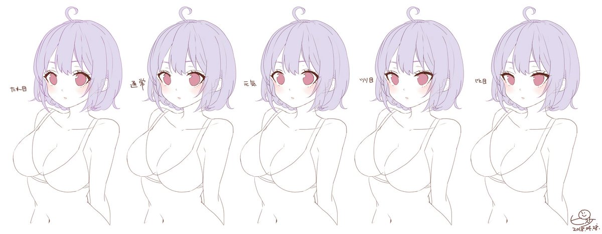 「目の描き分け 」|ピスケのイラスト