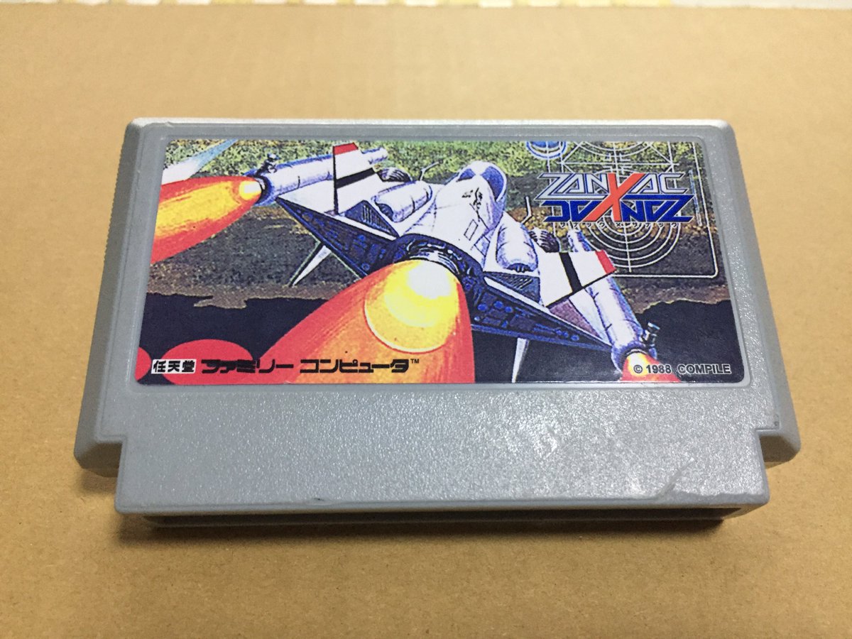 めっさつ こちらで公開されているハックロムと呼ばれるモノですね Nesとfdsのイメージを統合して１本にしてくれるやつです T Co C52jhwywng