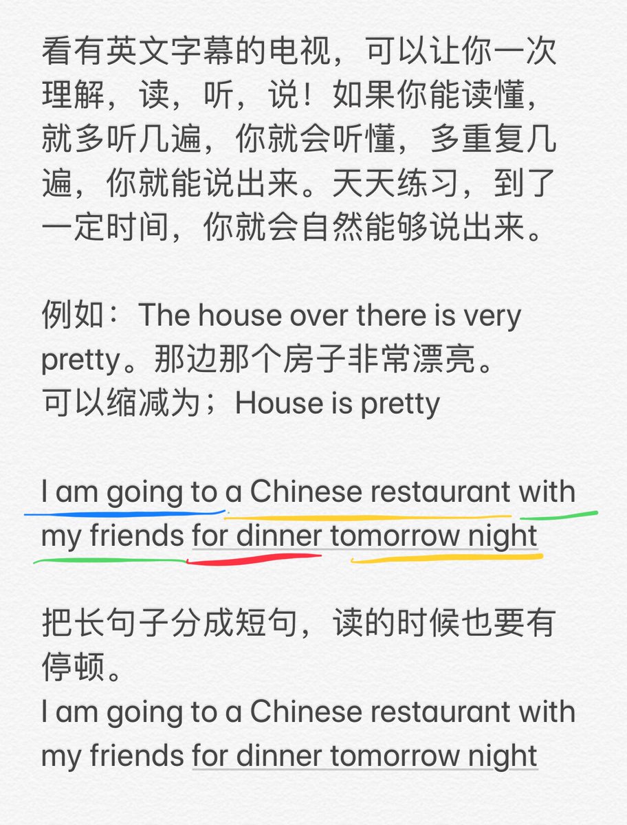 北美吹哥twitterren 了解英语句子的主要结构 会事半功倍英文句子 包括名词 动词 形容词和副词 形容词用来修饰名词 副词用来修饰动词 句子的主要骨架是名词和动词 形容词和副词可以删掉 不会影响句子的意思 只是给句子增加色彩 了解了句子的骨架 你可以更换 北美吹哥twitterren 了解英语句子的主要结构 会事半功倍英文句子 包括名词 动词 形容词和副词 形容词用来修饰名词 副词用来修饰动词 句子的主要骨架是名词和动词 形容词和副词可以删掉 不会影响句子的意思 只是给句子增加色彩 了解了句子的骨架 你可以更换