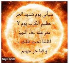 89Warewolf's tweet image. 