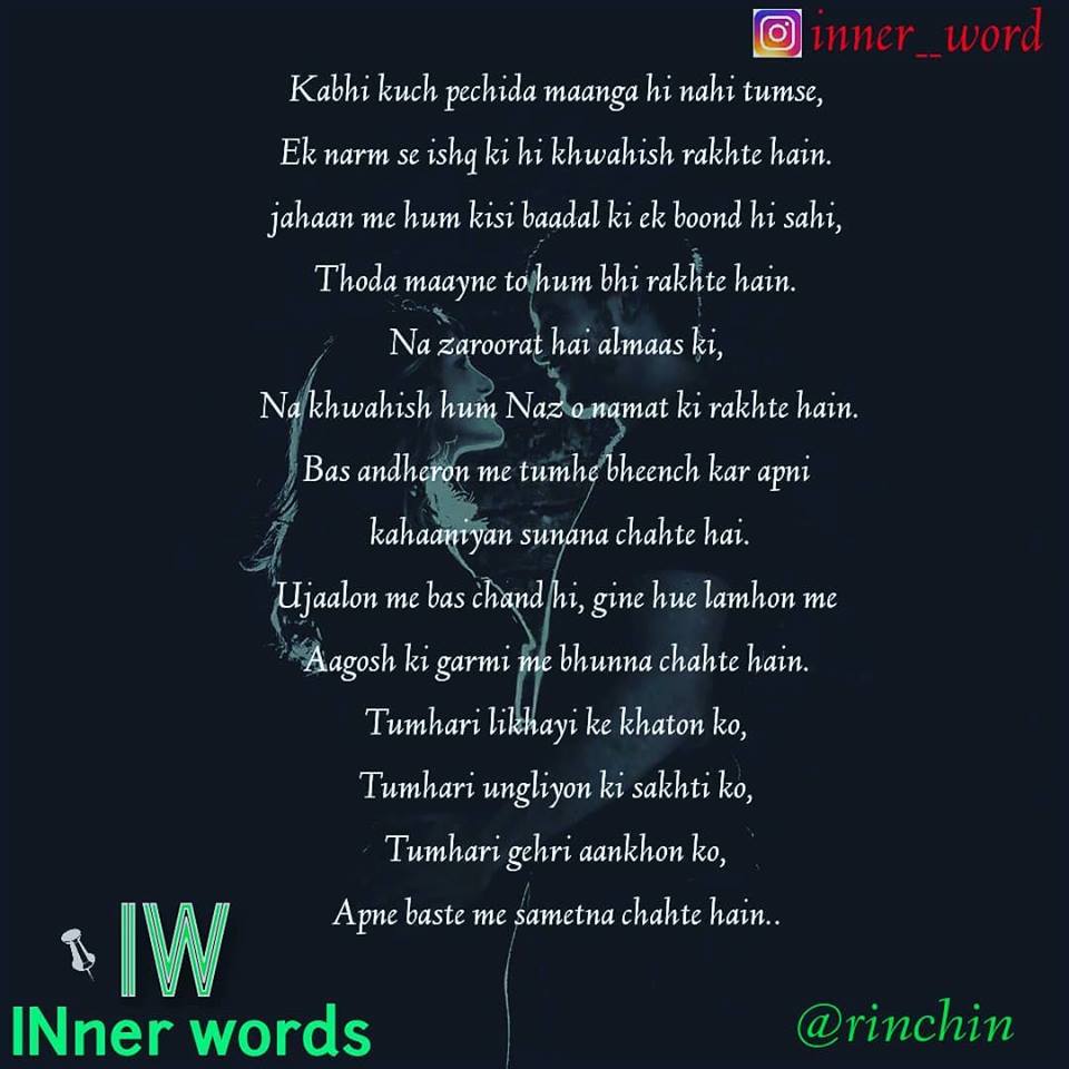 Speaking_Pen's tweet image. Bss thodi si umeed rakhte h tumhare ishq ki.
Written by ( @rinchintiku )
For more writtings like this, please follow and share our page.
#SpeakingPen
#wriiting_mania 
#lovequotes
#follow4more
