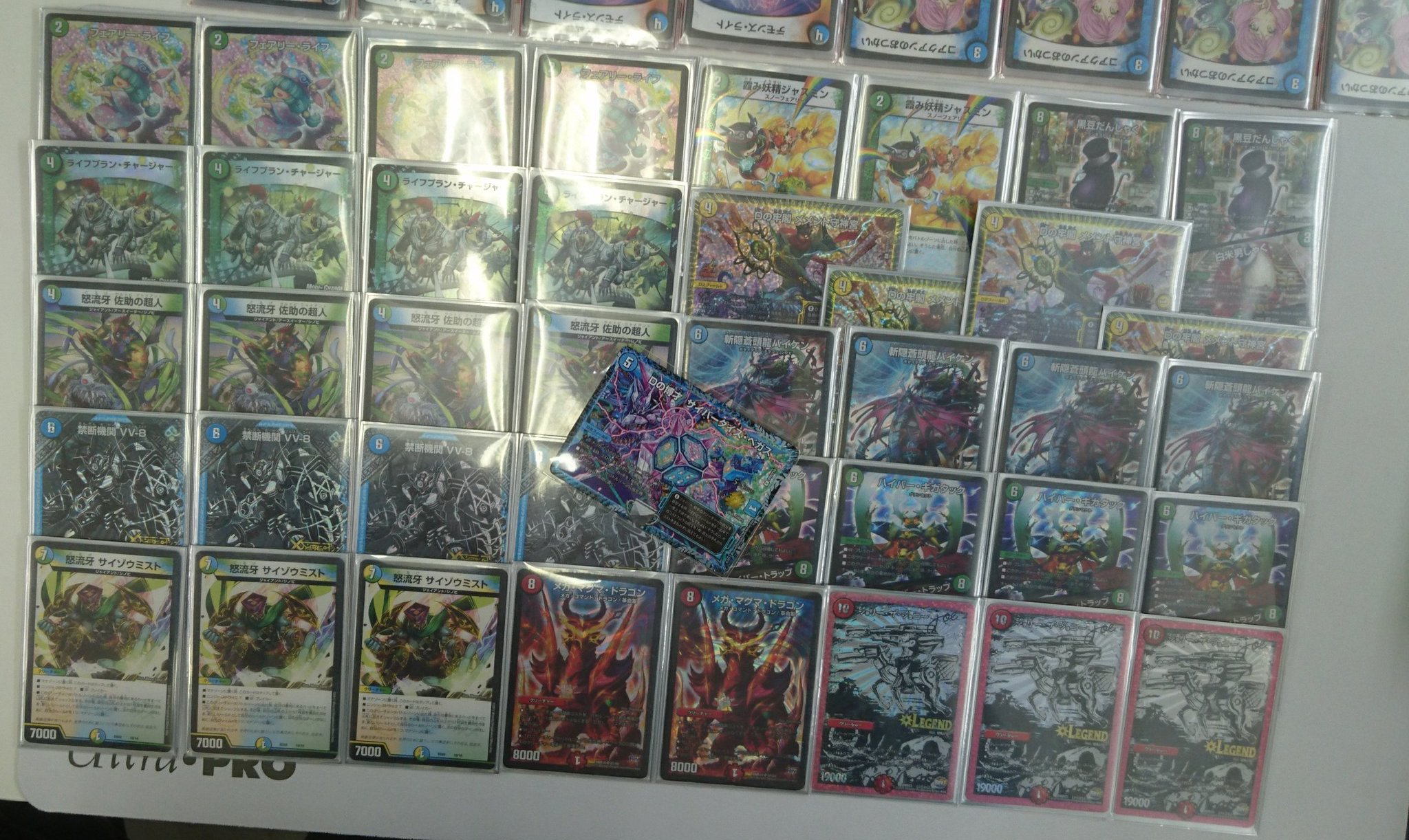 デュエマ VVギガタックジョリー デッキ デュエマ VVギガタックジョリー