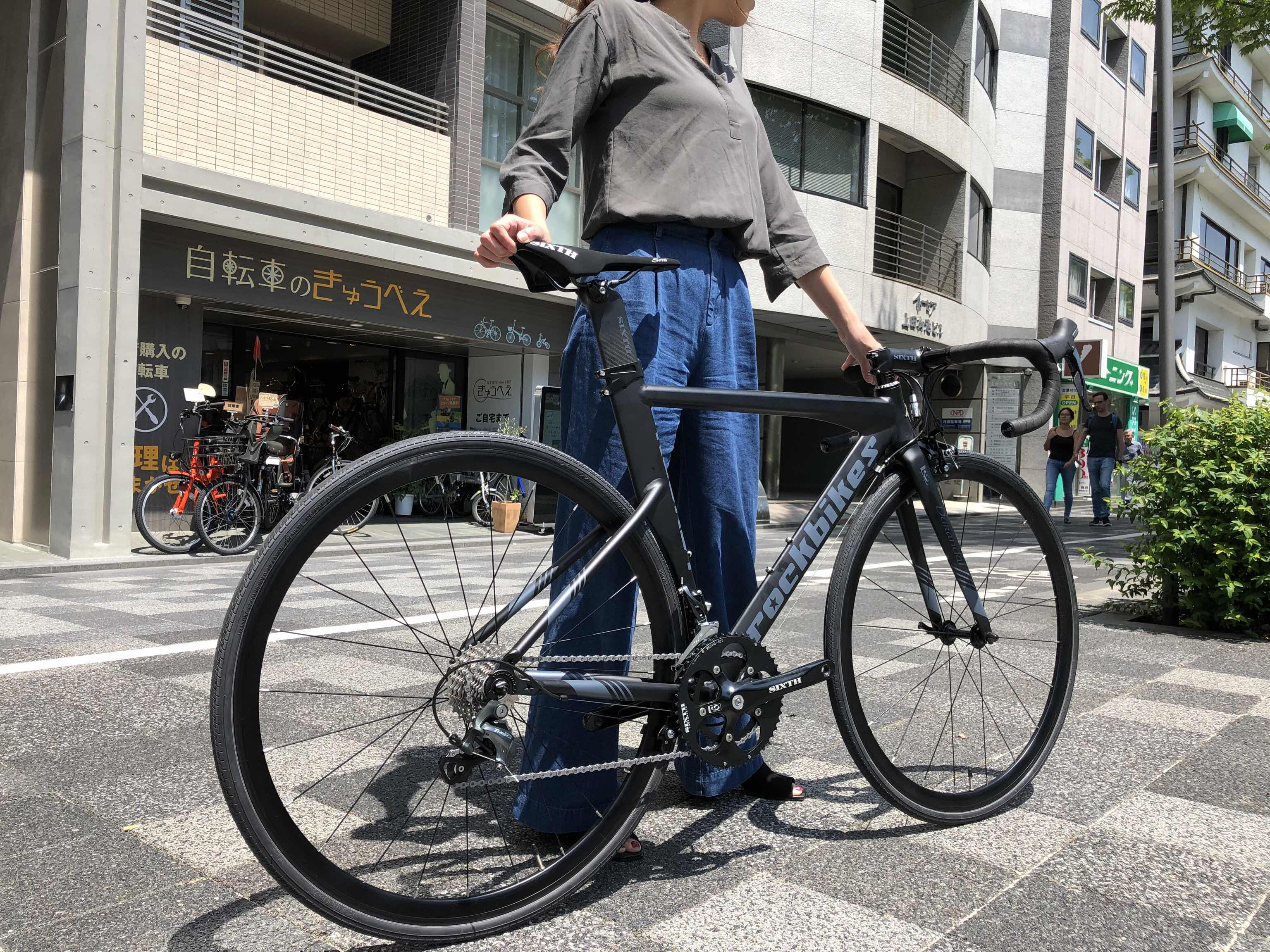 きゅうべえ 自転車 ブラック