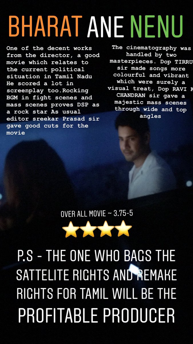 manoj_hemachandar tweet media