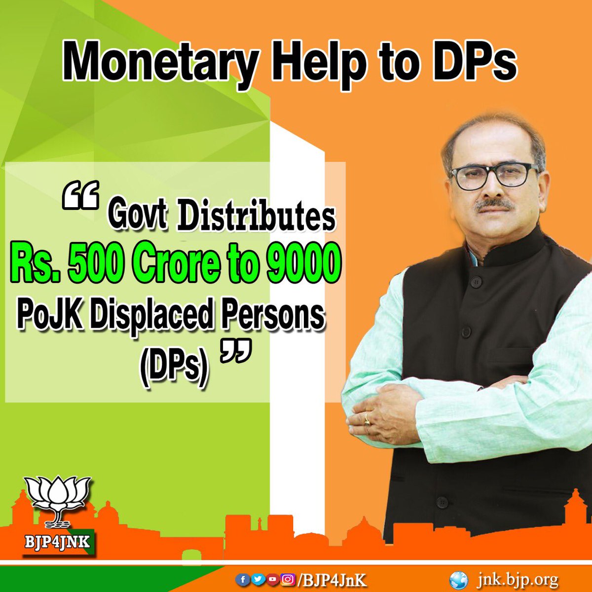 BJP4JnK's tweet photo. #MonetaryHelp to DPs
Govt. distributes Rs. 500 Crore to 9000 PoJK Displaced Persons (DPs). https://t.co/4HRQGUp6Ej