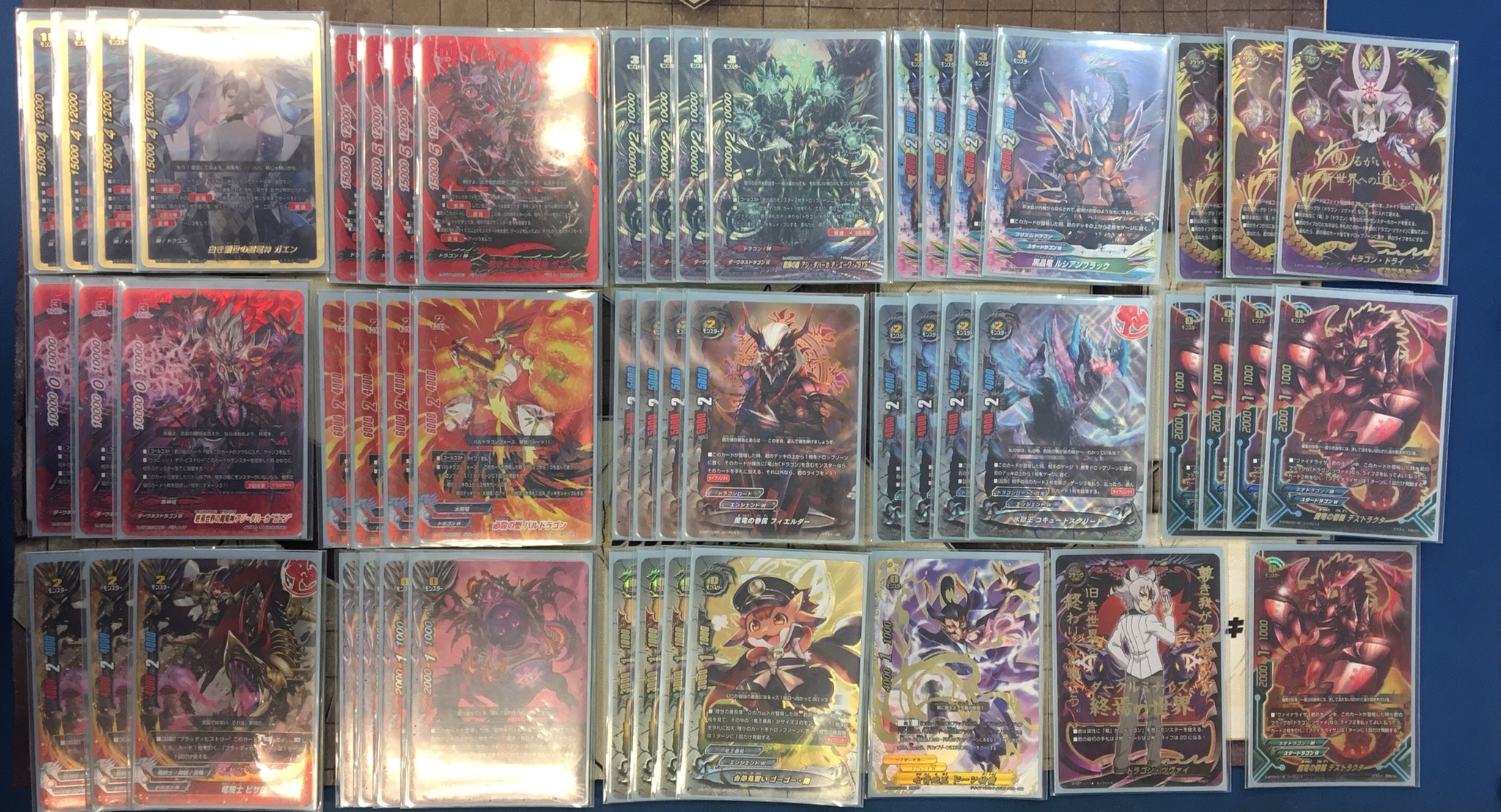 ポイント10倍】 バディファイト ドラゴンツヴァイデッキ - カード