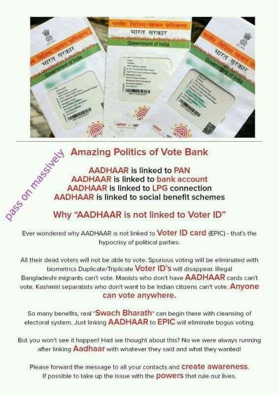 AmruthUmesh's tweet photo. #UPP
#UthamaPrajaakeeyaParty
#nimmaUpendra
#AssemblyElection_2018
To ensure #VoteForRightCandidate its also very important to link AADHAR with #VoterIDCard https://t.co/NsG0fAfOpV