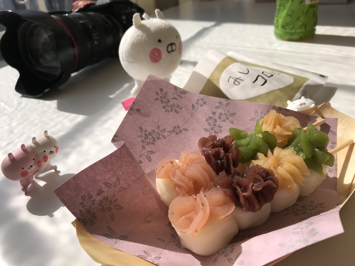 الوسم 恋桜だんご على تويتر