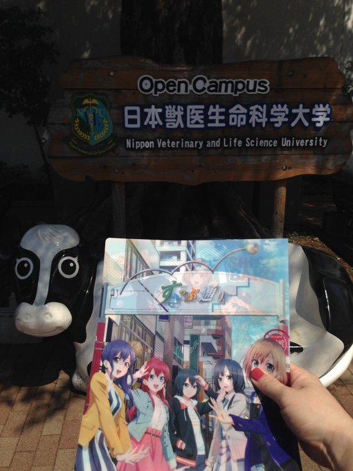 Shirobakoのtwitterイラスト検索結果 古い順 Shirobakoのtwitterイラスト検索結果 古い順