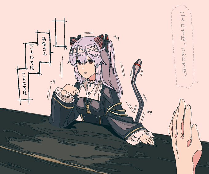 ニコニコ超会議2018のtwitterイラスト検索結果