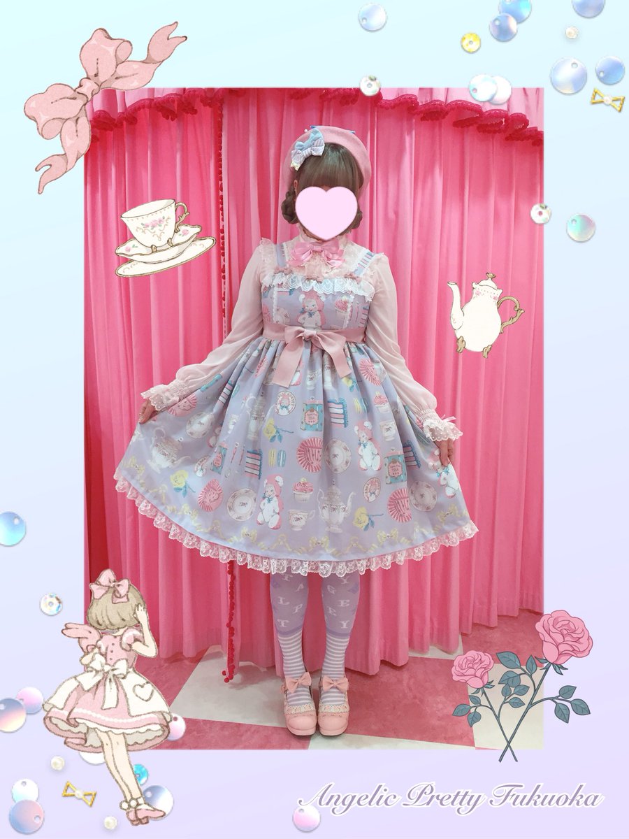 Angelic Pretty Doll’s Tea Partyジャンパースカート