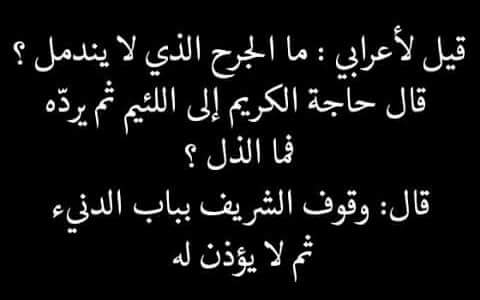 Fatima07081523's tweet photo. https://t.co/p4KrvDryL5