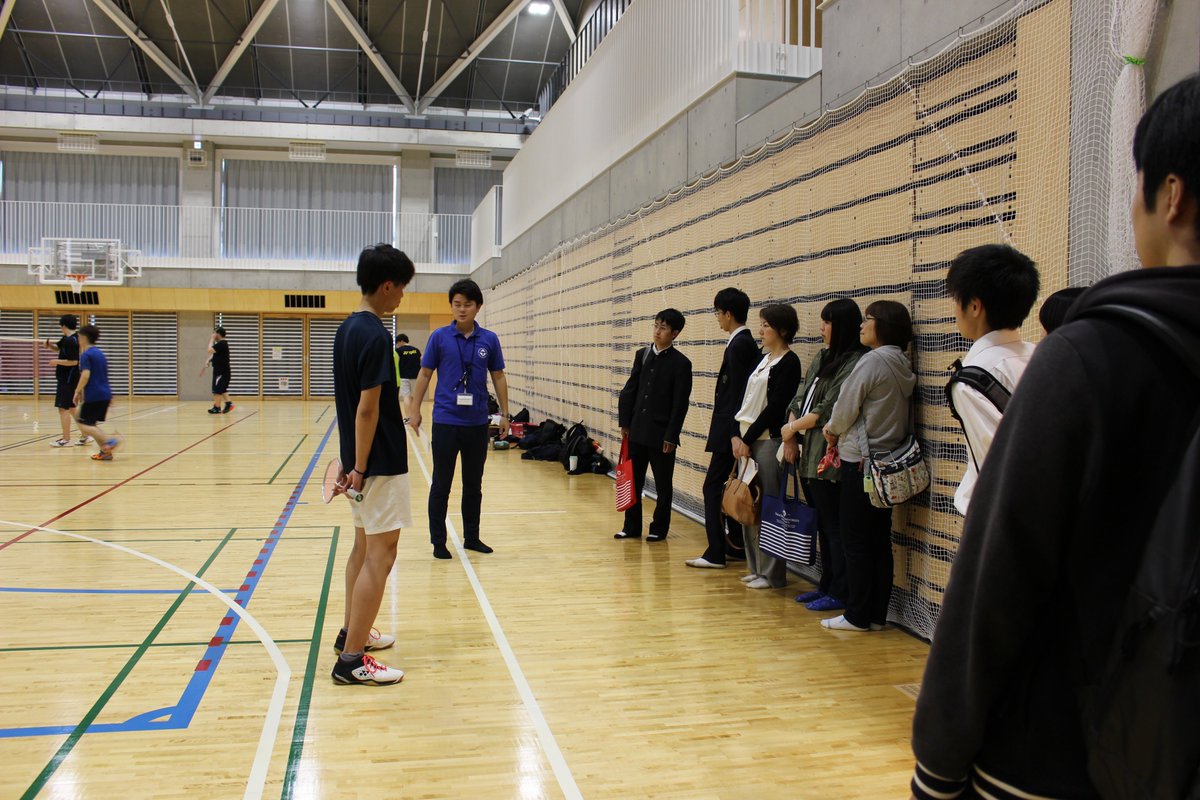 高千穂大学 Takachihouniv 体育館ではバドミントン愛好会が活動中の模様です 彡 高千穂大学へ行こう オープンキャンパス