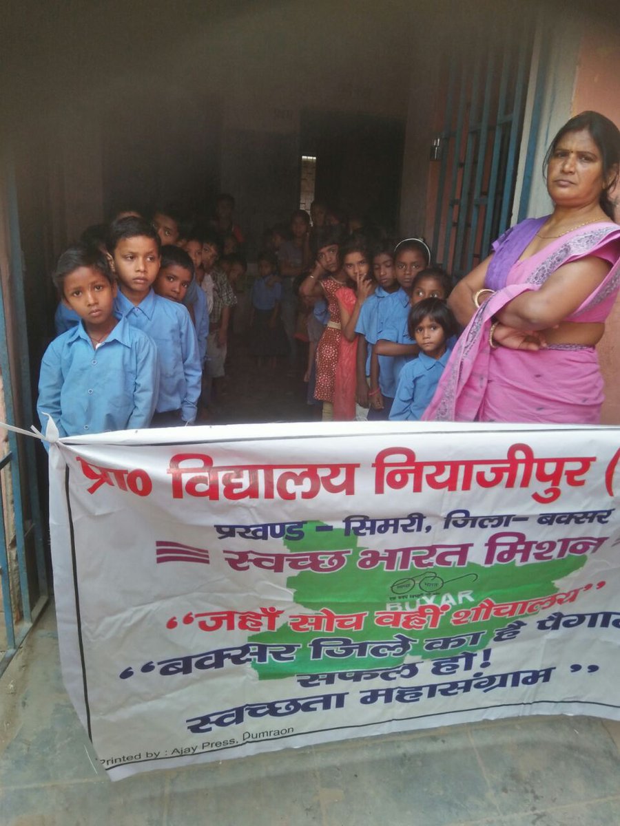 buxar_lsba's tweet photo. Prabhat pheri taken out by school children in the leadership of teachers promoting ODF awareness and sensitization  in Simri lock  @swachhbharat @LSBA_Bihar #ZSBP https://t.co/CFLL1ecFPH