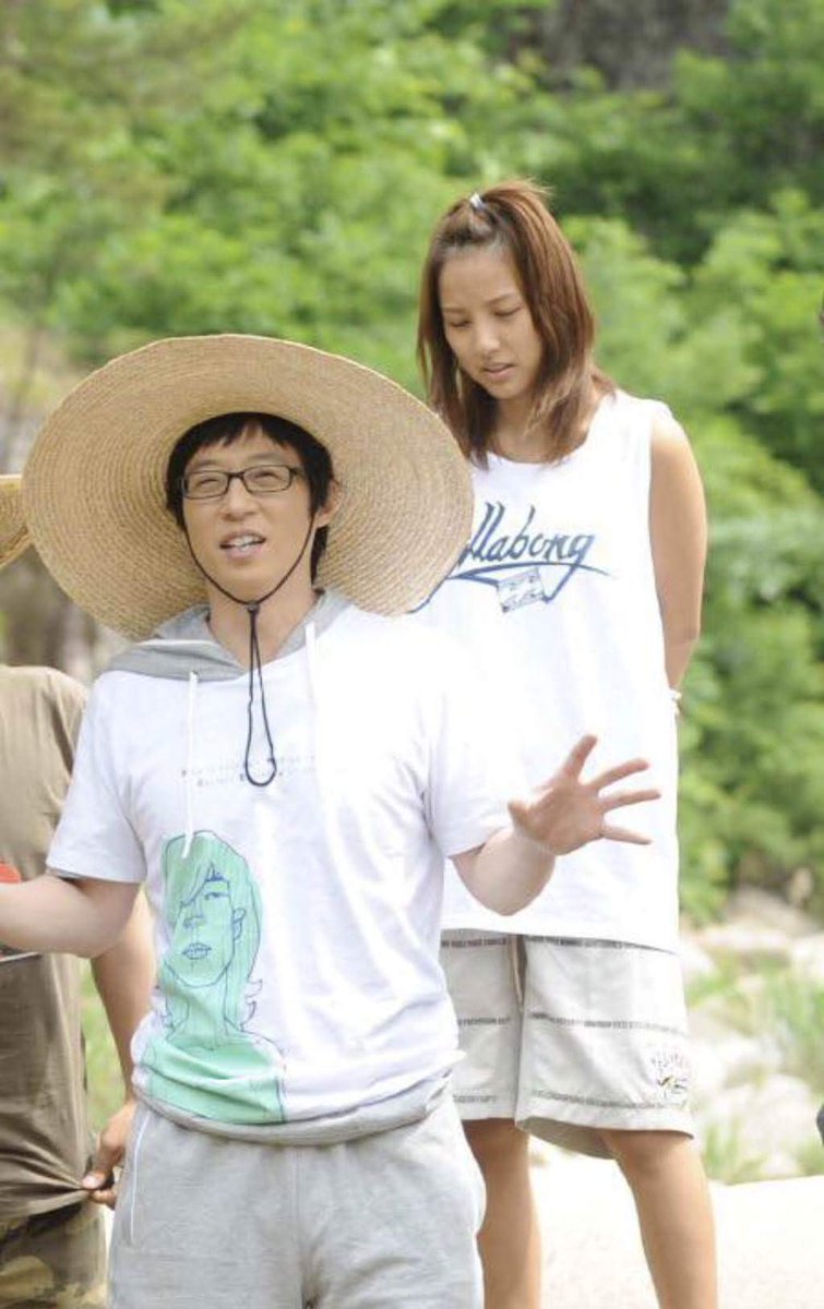 234. 유재석 이효리 이상순 단체사진