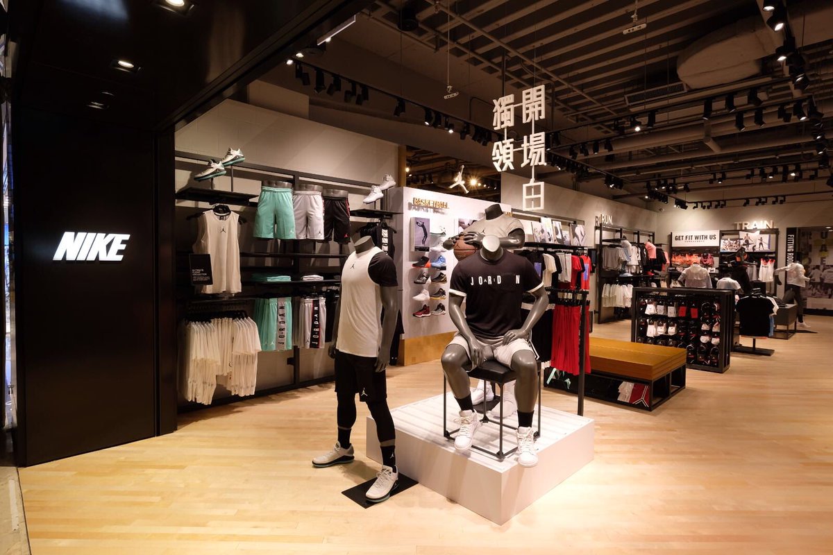 ocean city nike outlet