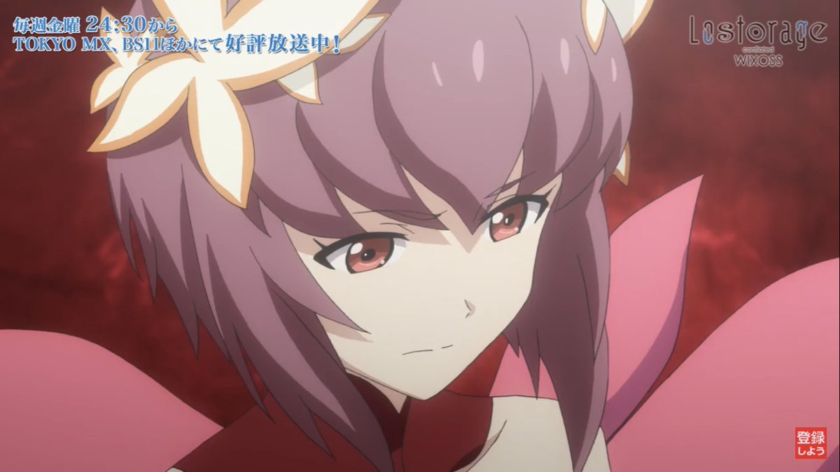 Apostrophe でたでた 花代さぁ ぁ ん T Co Jmdxzseult Wixoss Lostorage