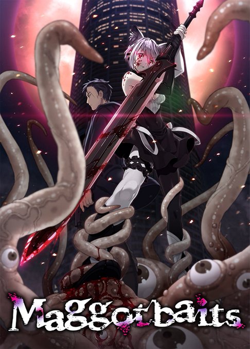 DMMアダルトPCゲームDL販売のGW半額セールにて原画で参加させていただいた作品がいくつか半額になっておりますのでよろしければこの機会にぜひ😀
https://t.co/zkvH7Ncb8m
https://t.co/XvJ0Z6PTFR
https://t.co/WDByHLZ6F2
https://t.co/fGIvVyoy57 